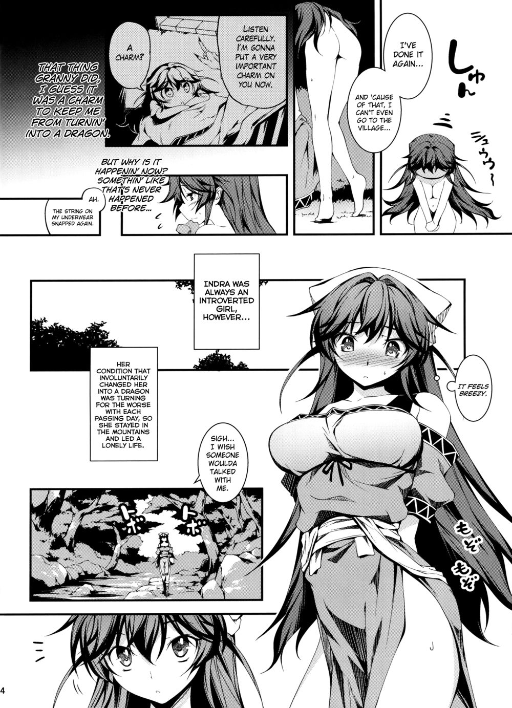 Hentai Manga Comic-The Salaryman in Black and Indra, the Dragon Girl-Read-5